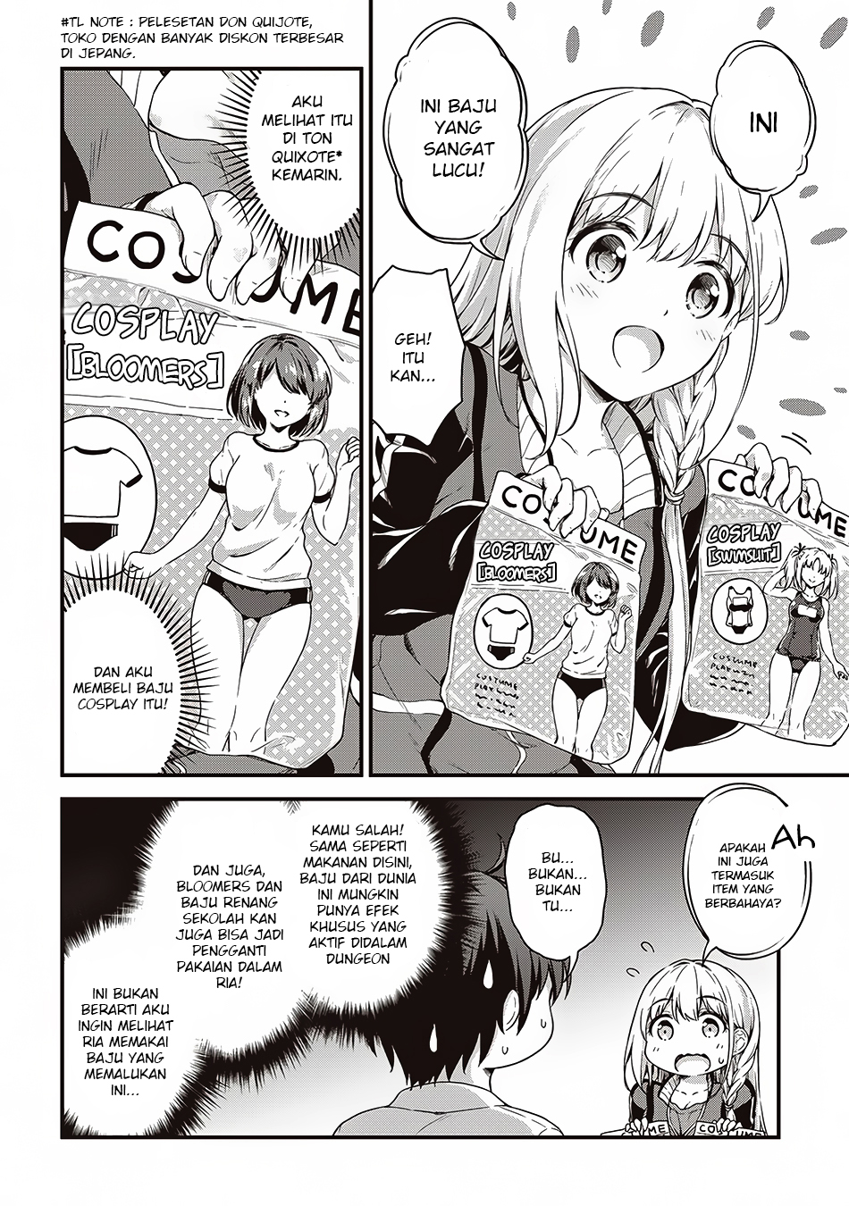 Boku no Heya ga Dungeon no Kyuukeijo ni Natteshimatta Ken Chapter 05 Bahasa Indonesia